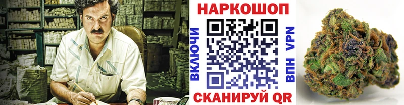 Купить А ПВП  Мефедрон  Гашиш  Галлюциногенные грибы  Cocaine  Николаевск