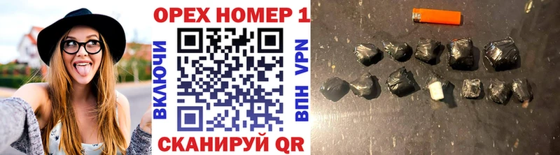 КОКАИН Боливия  Купить закладки  Николаевск 