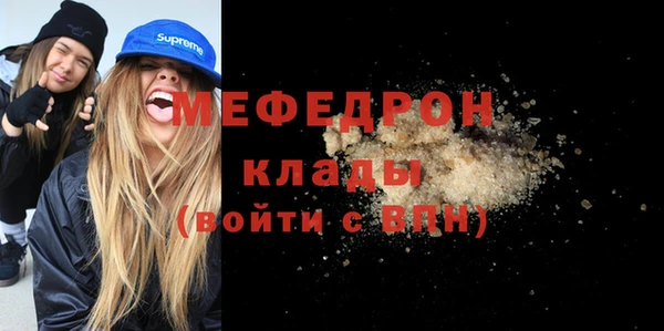 a pvp Богданович