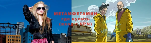 a pvp Богданович