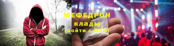 а пвп мука Богородицк