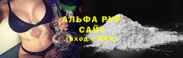 a pvp Богданович