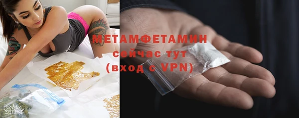 a pvp Богданович