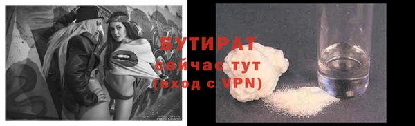 a pvp Богданович