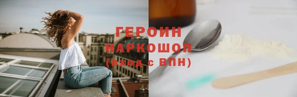 а пвп мука Богородицк