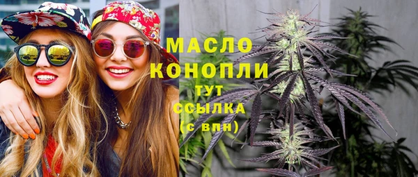 а пвп мука Богородицк