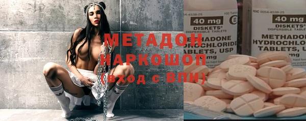 а пвп мука Богородицк